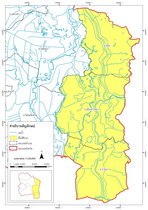แผนที่เส้นทางน้ำในพื้นที่วิจัย